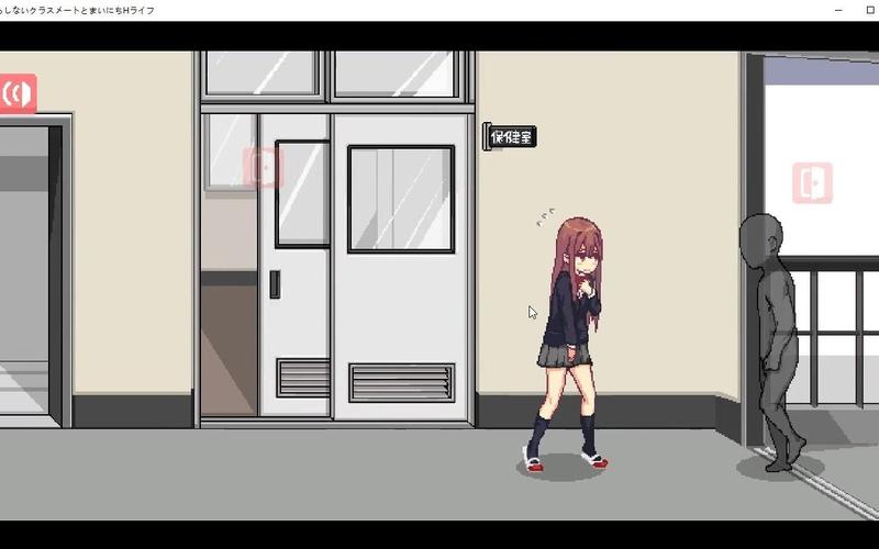 和散漫同学度过日常生活