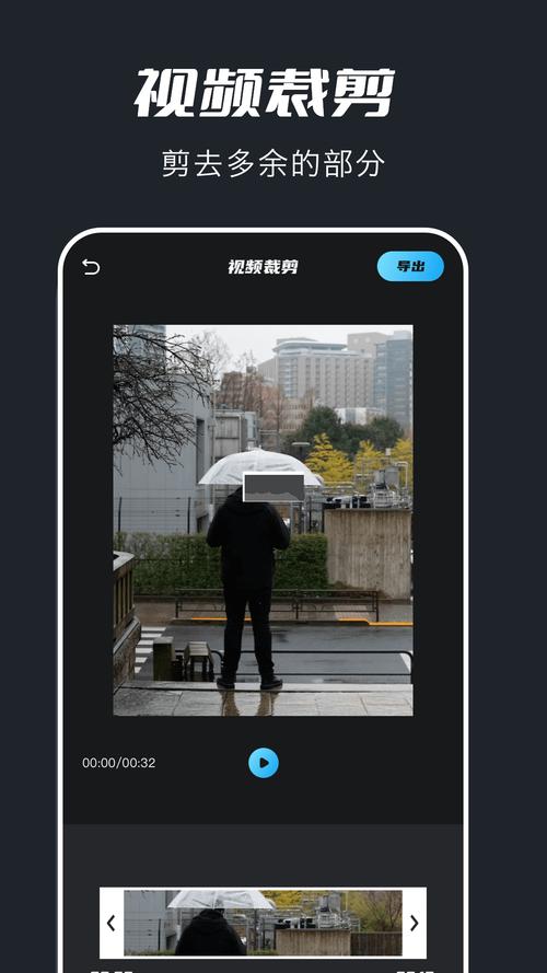 火花影视无限刷邀请版