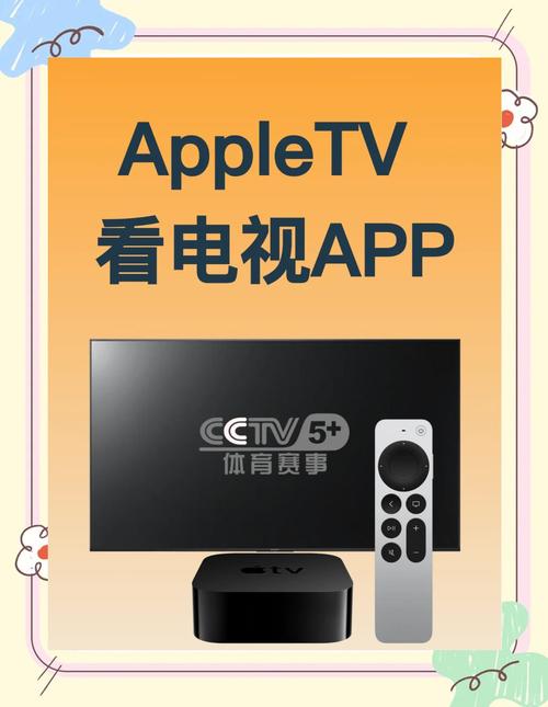 833tv红唇直播解锁版