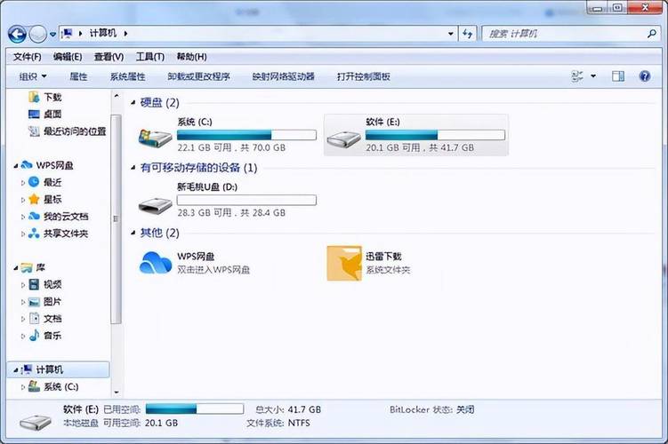 u盘直接安装iso原版镜像