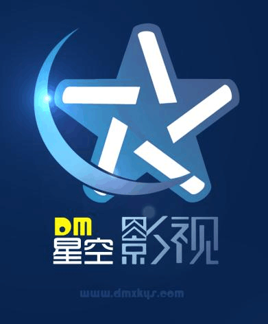 星空影视ios版截图