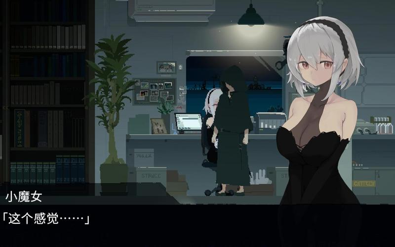 群青的魔女手游2023最新版本脸部特效安卓