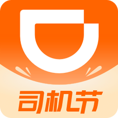 滴滴车主606旧版本