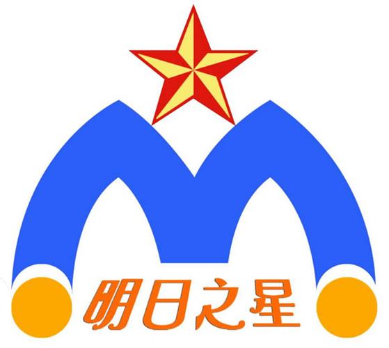 明日之星视频