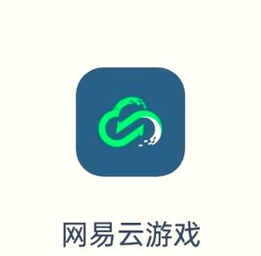 不用安装就能玩游戏的软件