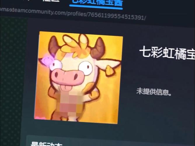 牛头怪传说游戏不封号辅助