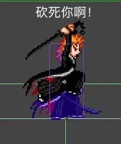 像素死神vs火影