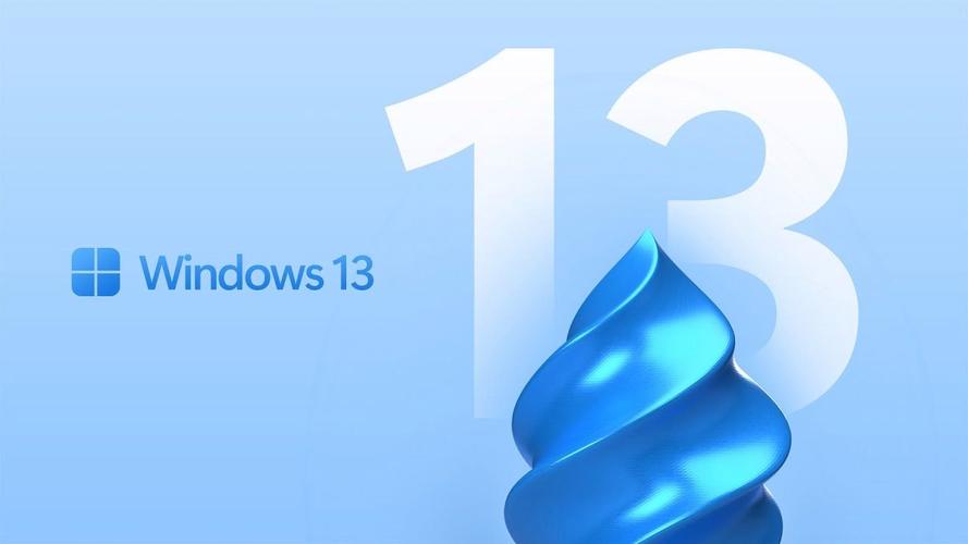windows13模拟器