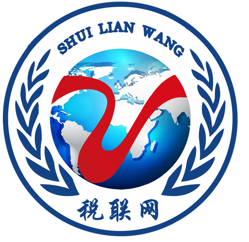 税企通最新版官网看书版截图
