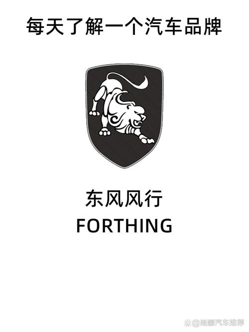 风行漫画正规吗