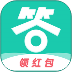 百万答人红包版