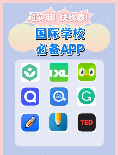 classmate安卓汉化版