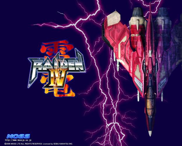 雷电1单机游戏免费版