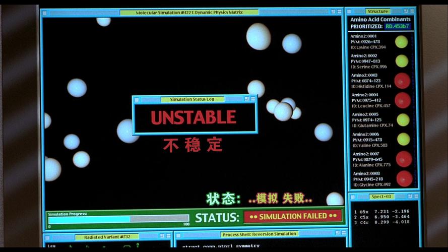 隐身人间像素游戏无广告纯净版