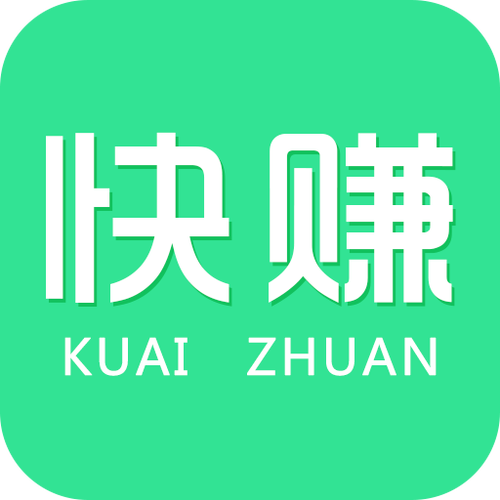 公众号快速赚钱