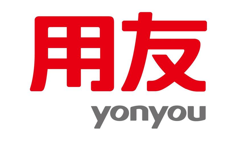 用友官网