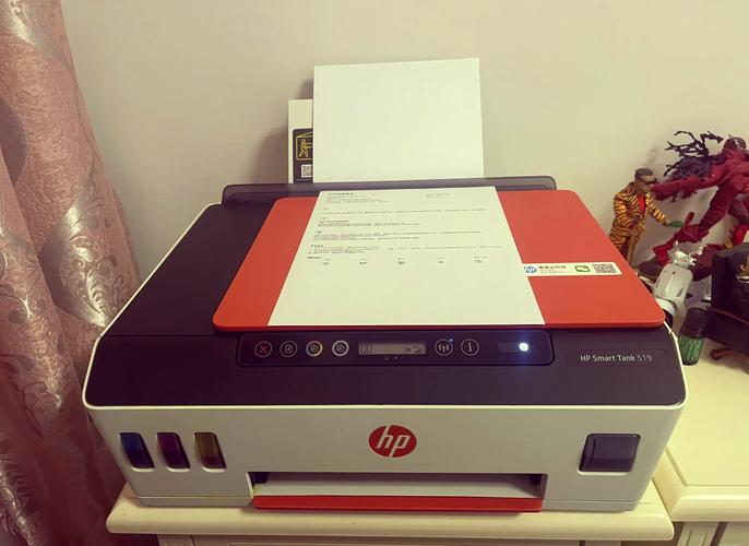 hp510打印机驱动净化版