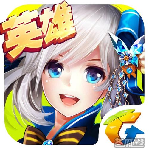 龙骑帝国官方无限刷邀请版