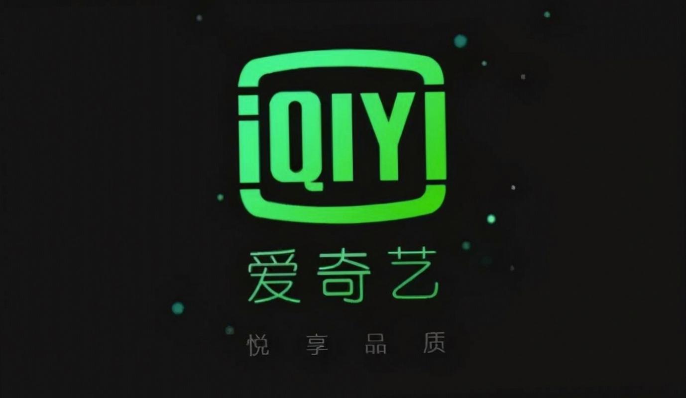 爱奇艺vr旧版本