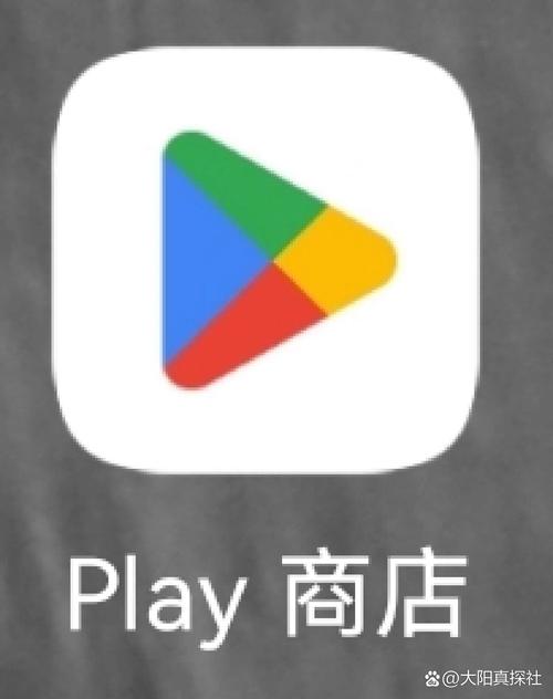 90商城app官方