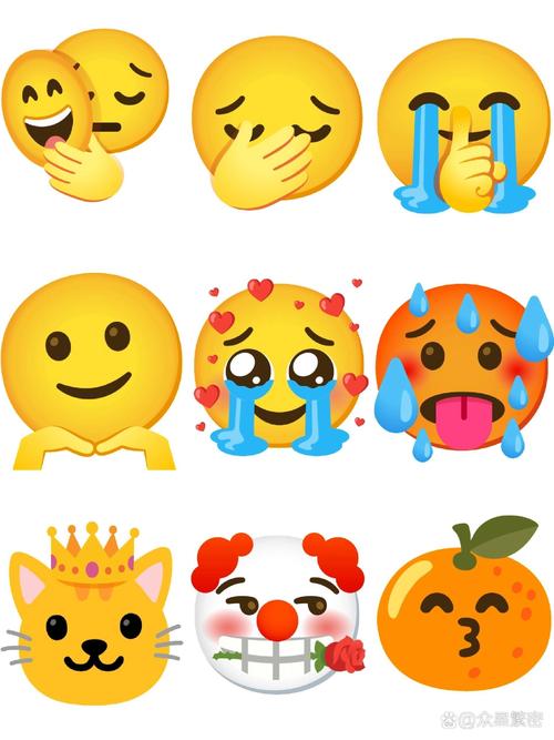 微信emoji表情大全