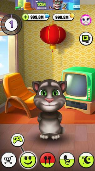 我的汤姆猫不用登录版