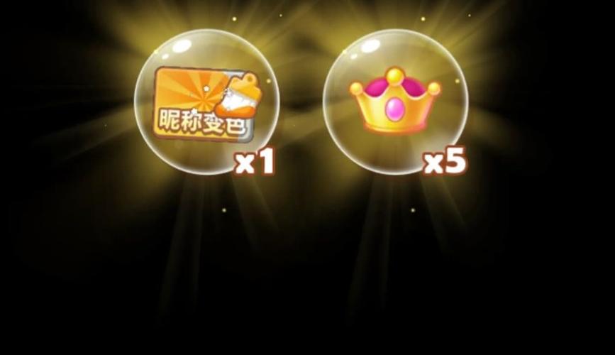 开心爱消消赚钱游戏黑色老版
