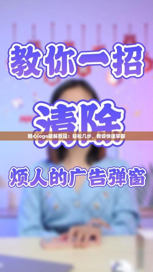 桥本香菜糖心vlog蓝色版无广告免费