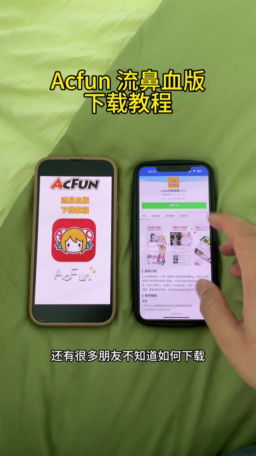 EHVIEWER绿色官方版最新版