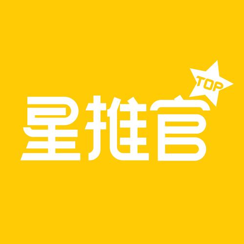 星推客挂机有套路吗无限制永久免费