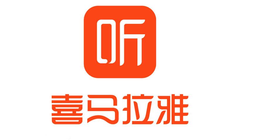 喜马拉雅绿色版