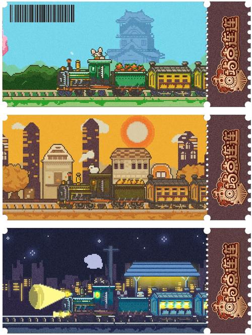 触摸小学生列车像素版安装免广告