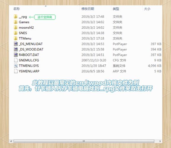 暗黑2修改器读取文件文件失败的原因分析破解
