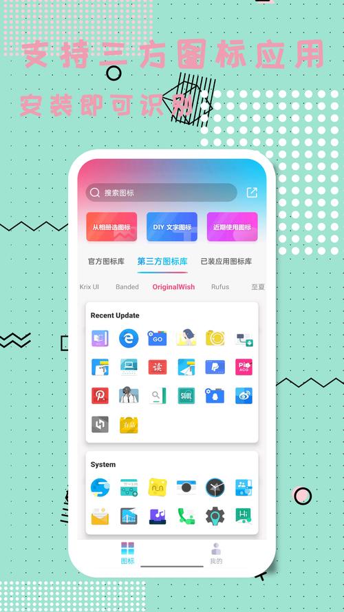 精灵手机助手安装