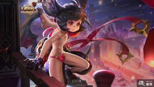 王者去衣无内内入口处汉化版