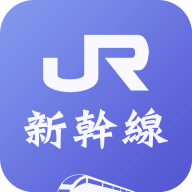 新干线live直播
