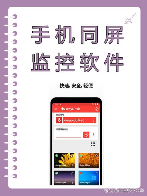可以玩我的世界电脑版的手机软件有哪些监控视频只能用vsplayer