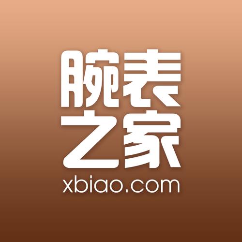 手表之家app官方安装最新版本