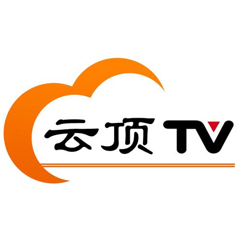 云影电视TV版安装包截图