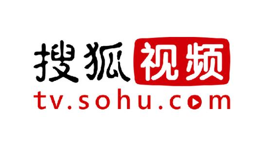 搜狐视频破解版2020年