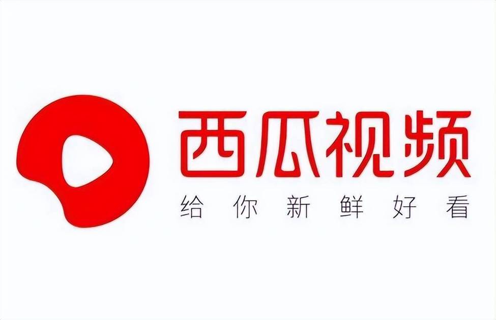 买瓜视频