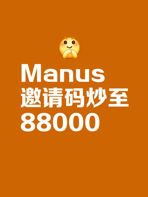 烧脑之旅红包版