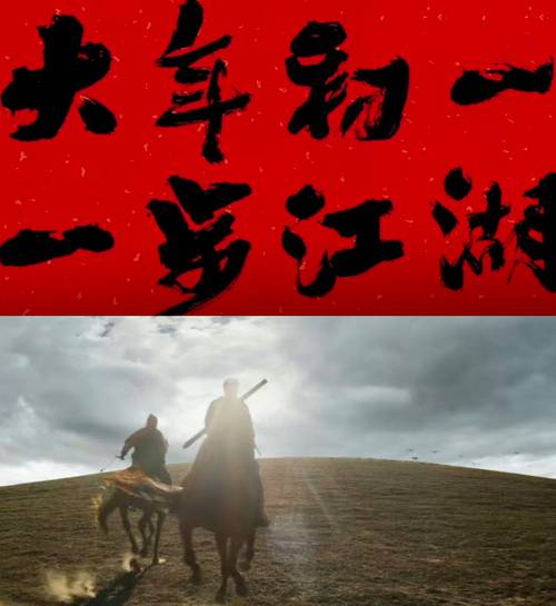大侠影视红色版