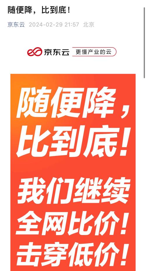 全网比价的购物app手机版