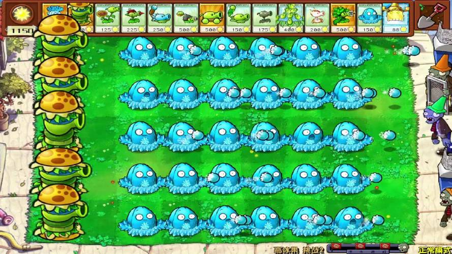pvz2国际服内置绿色钥匙Mod菜单