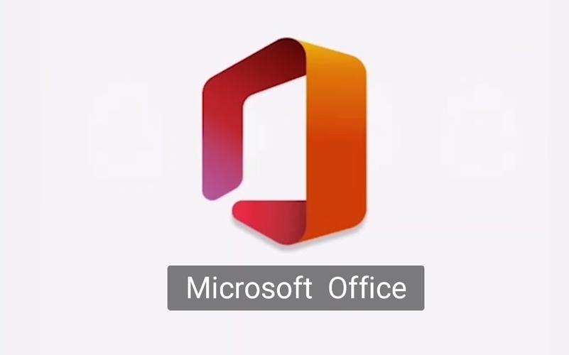 office三大办公软件是什么