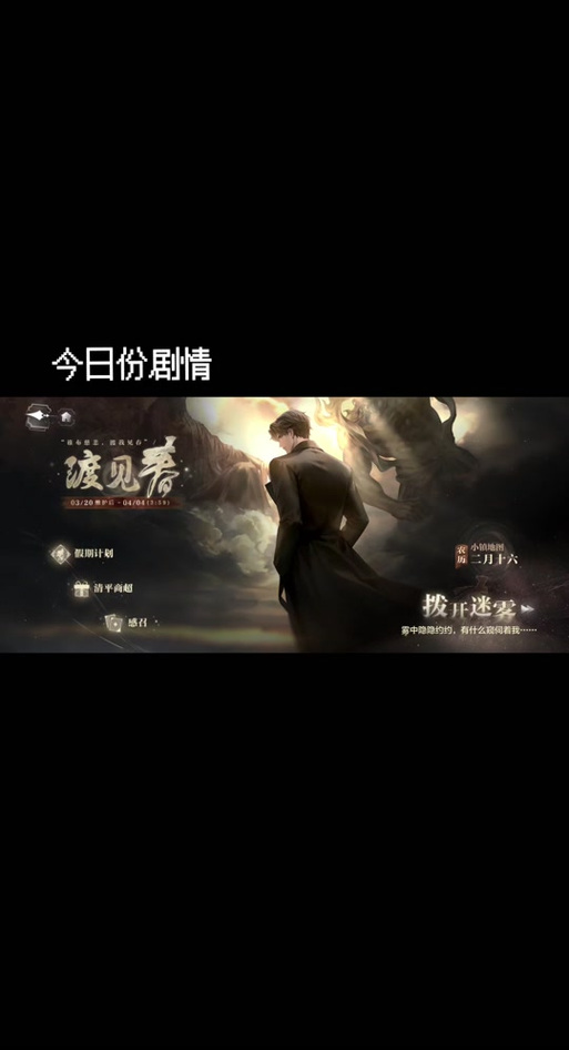 vore小镇(免费)黑色免费最新版