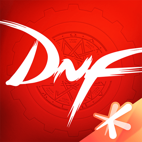 dnf掌上助手官网