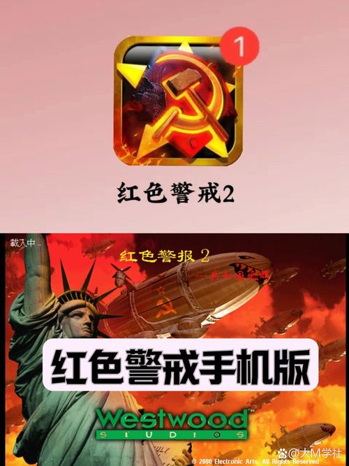 红蓝大作战1全解锁解锁版