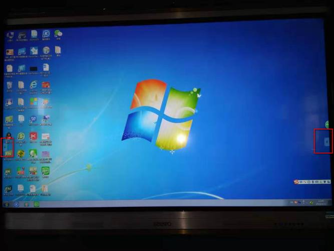 windows7希沃版模拟器